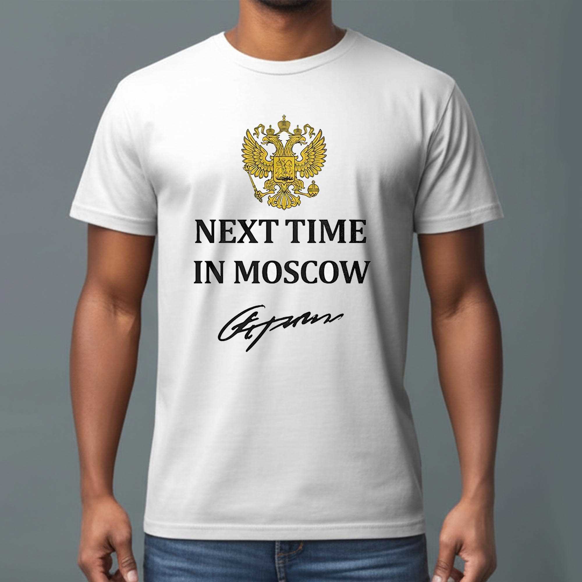 No Way Im Ducking And Running From The Smoke Dusty May Shirt