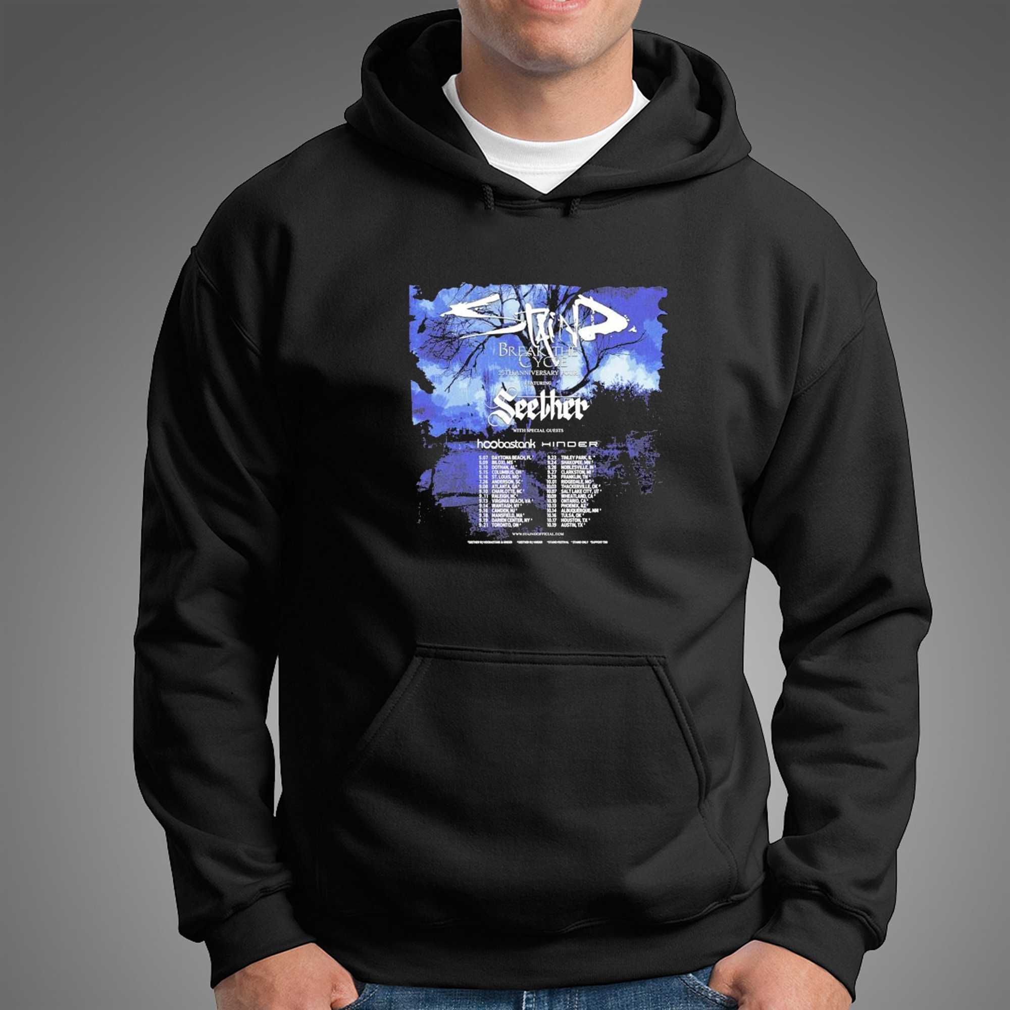 The Maine Home Sweet Home Fan Tee