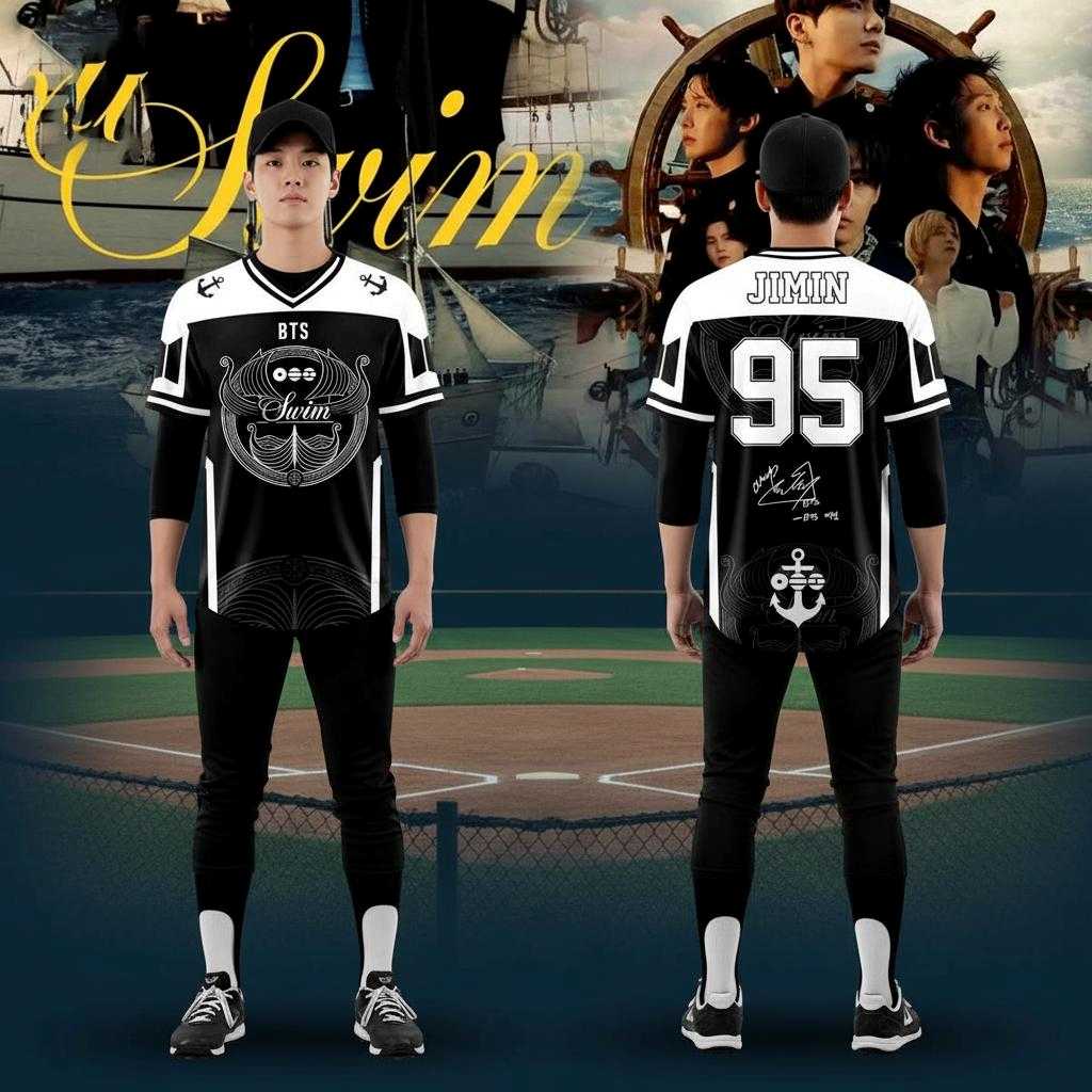 Houston Astros Mexican Heritage Night 2026 Jersey