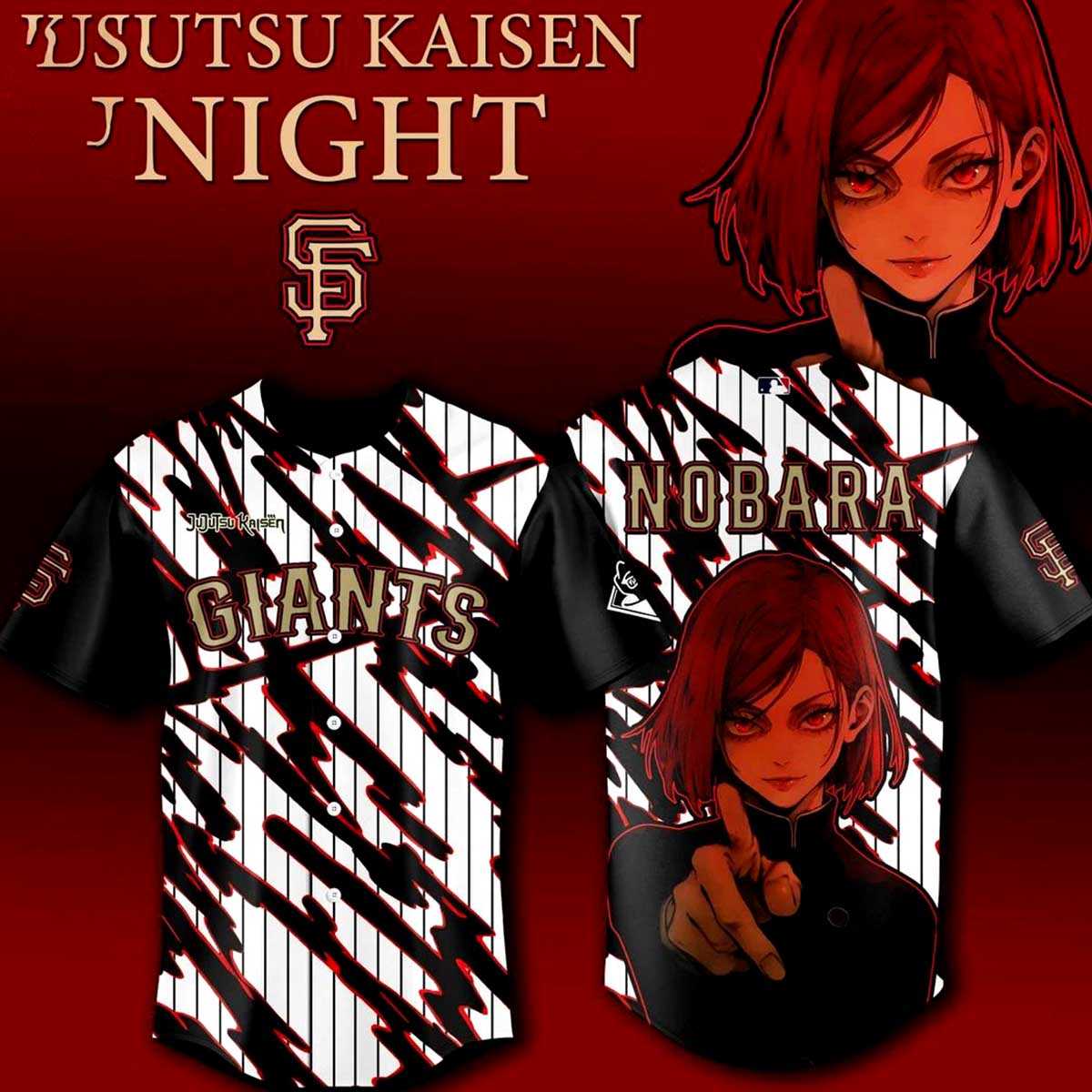 San Francisco Giants Jujutsu Kaisen Night 2026 Baseball Jersey